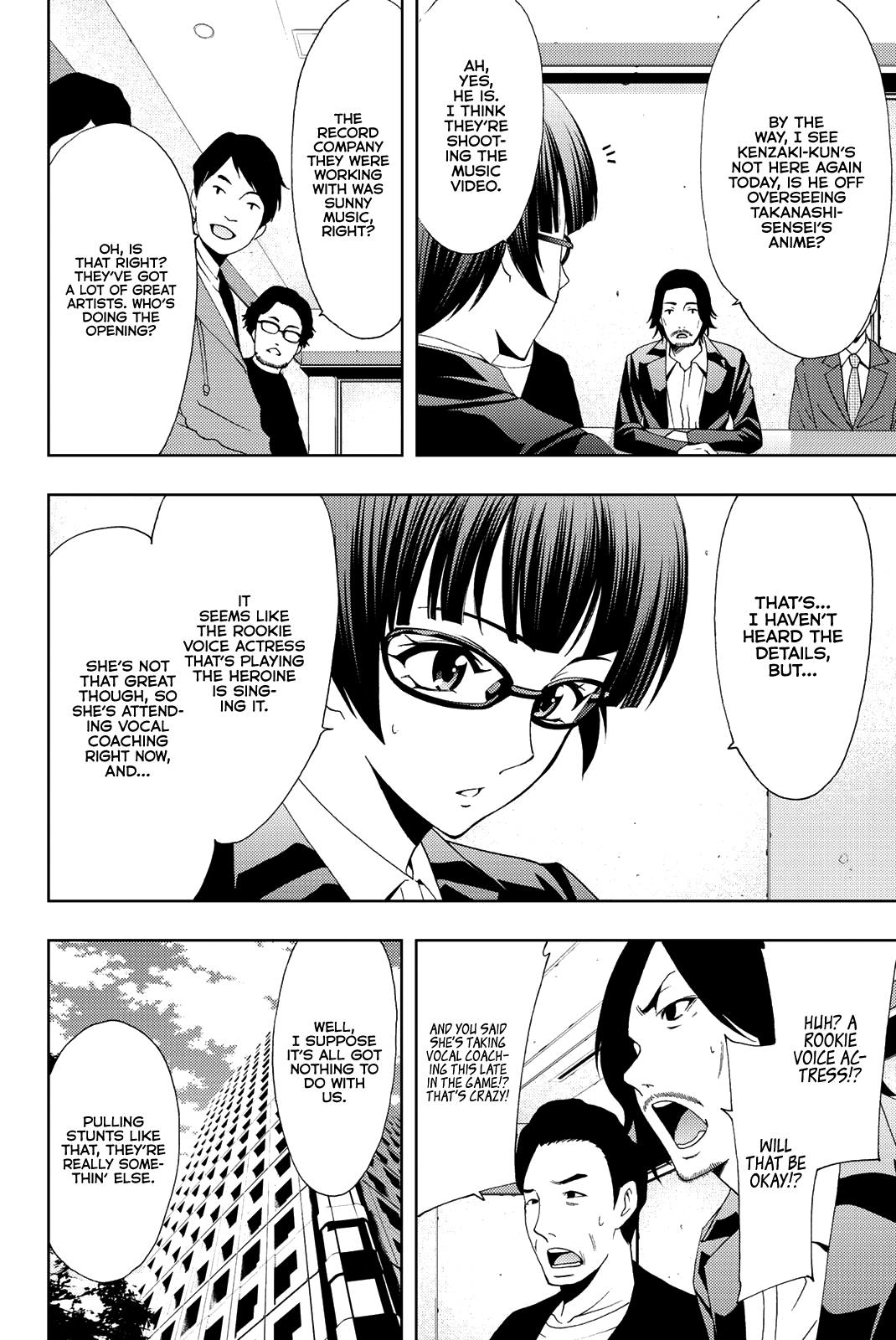 Hitman (Kouji Seo) Chapter 82 3